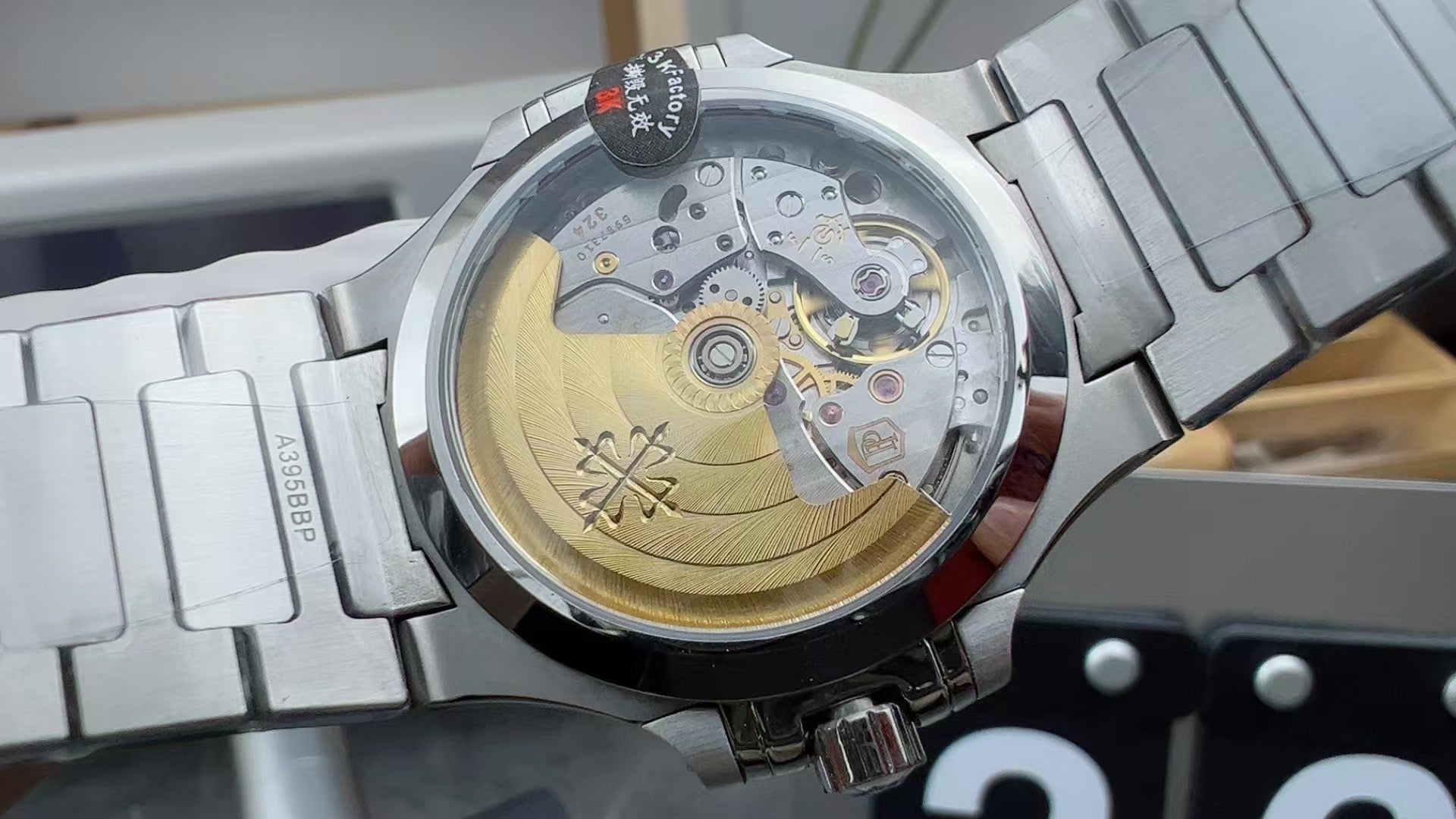 3KFactory, Nautilus 7118 da donna