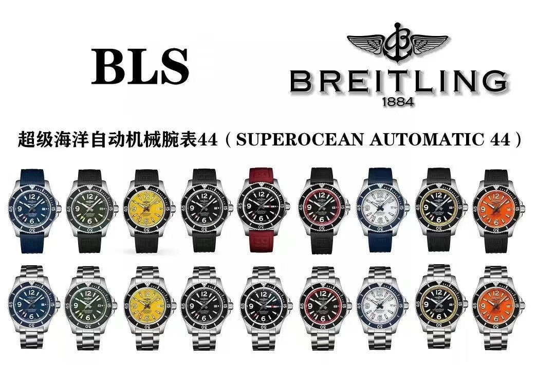 BLS factory