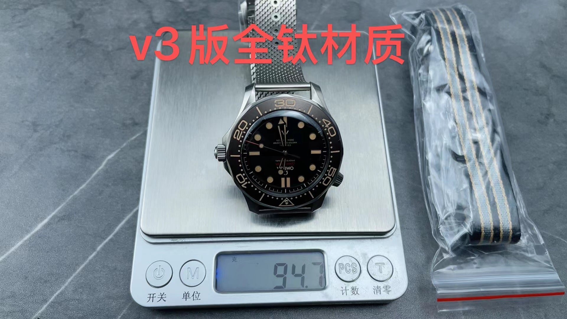 VS factory 42mm SEAmaster300 V4 version