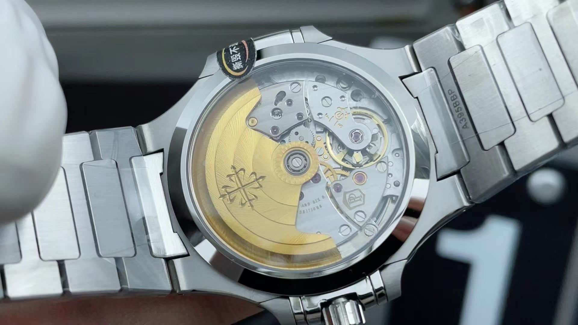 3 K Factory, Nautilus 711 8 da donna