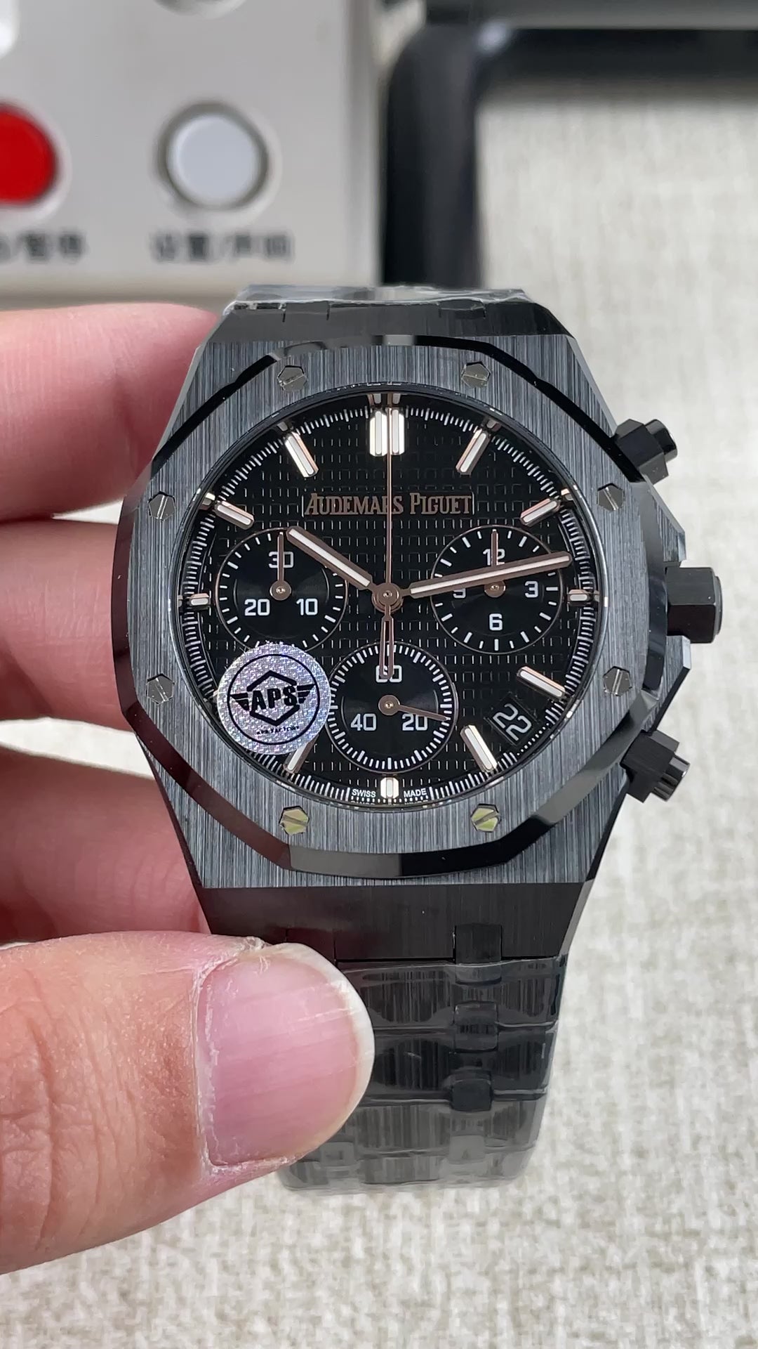 APS factory 41mm Royal Oak 26240