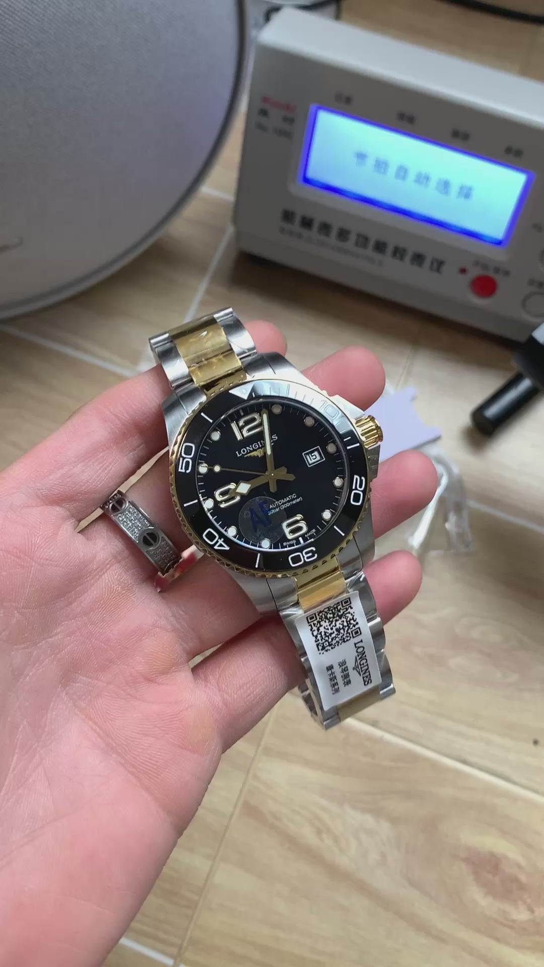 AF Factory 43mm HYDROCONQUEST