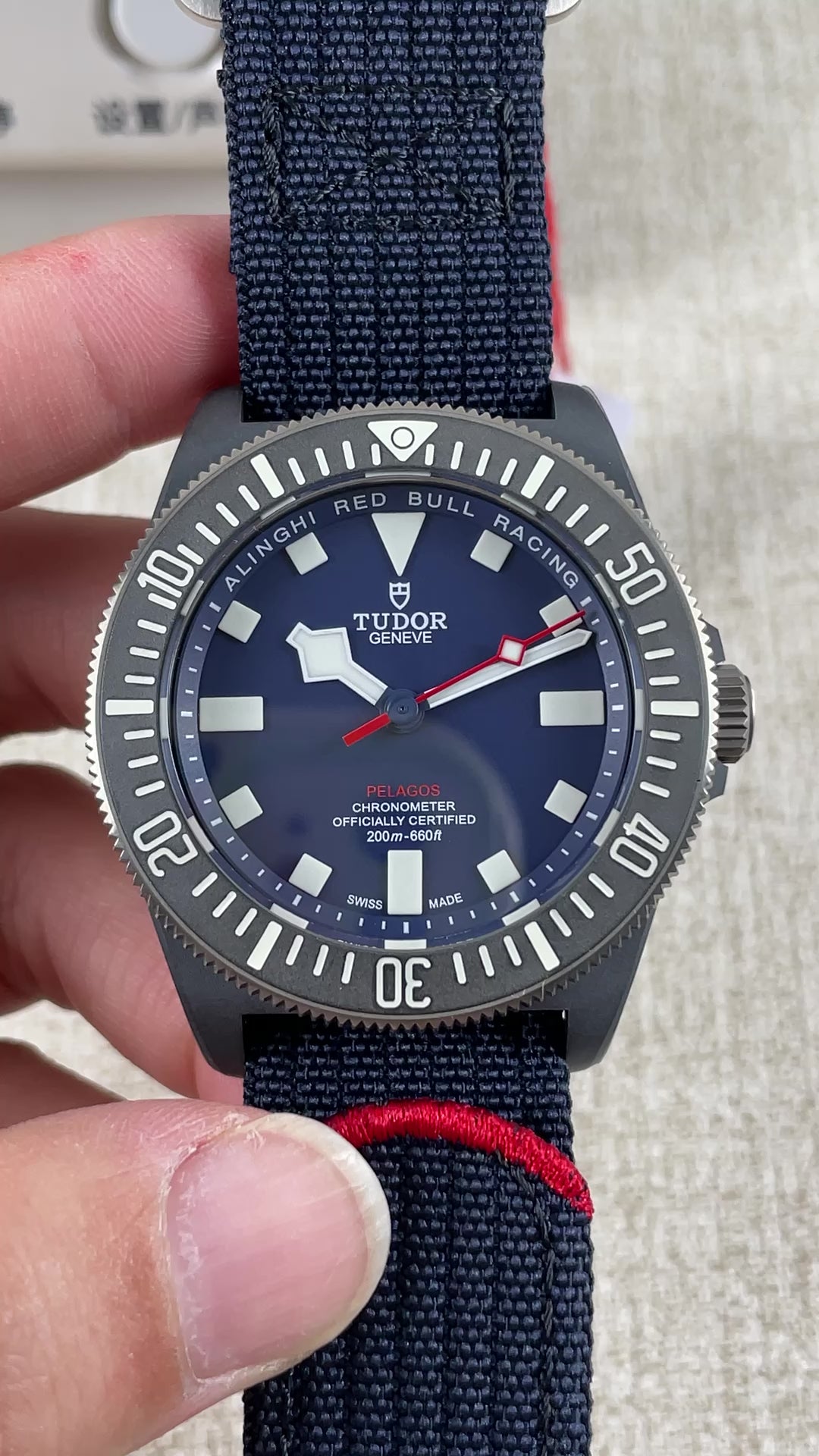 M+ Factory 42mm pelagos